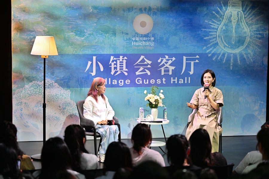 (活力中国调研行）走进江西会昌戏剧小镇：“文旅+戏剧”让山区小城迸发澎湃活力