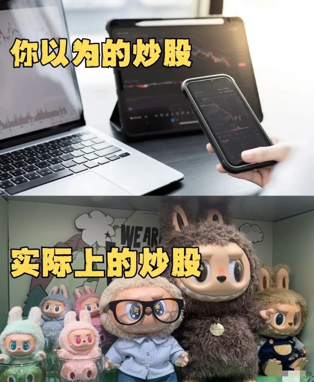 海关总署：鉴别真伪“Labubu”关键看牙