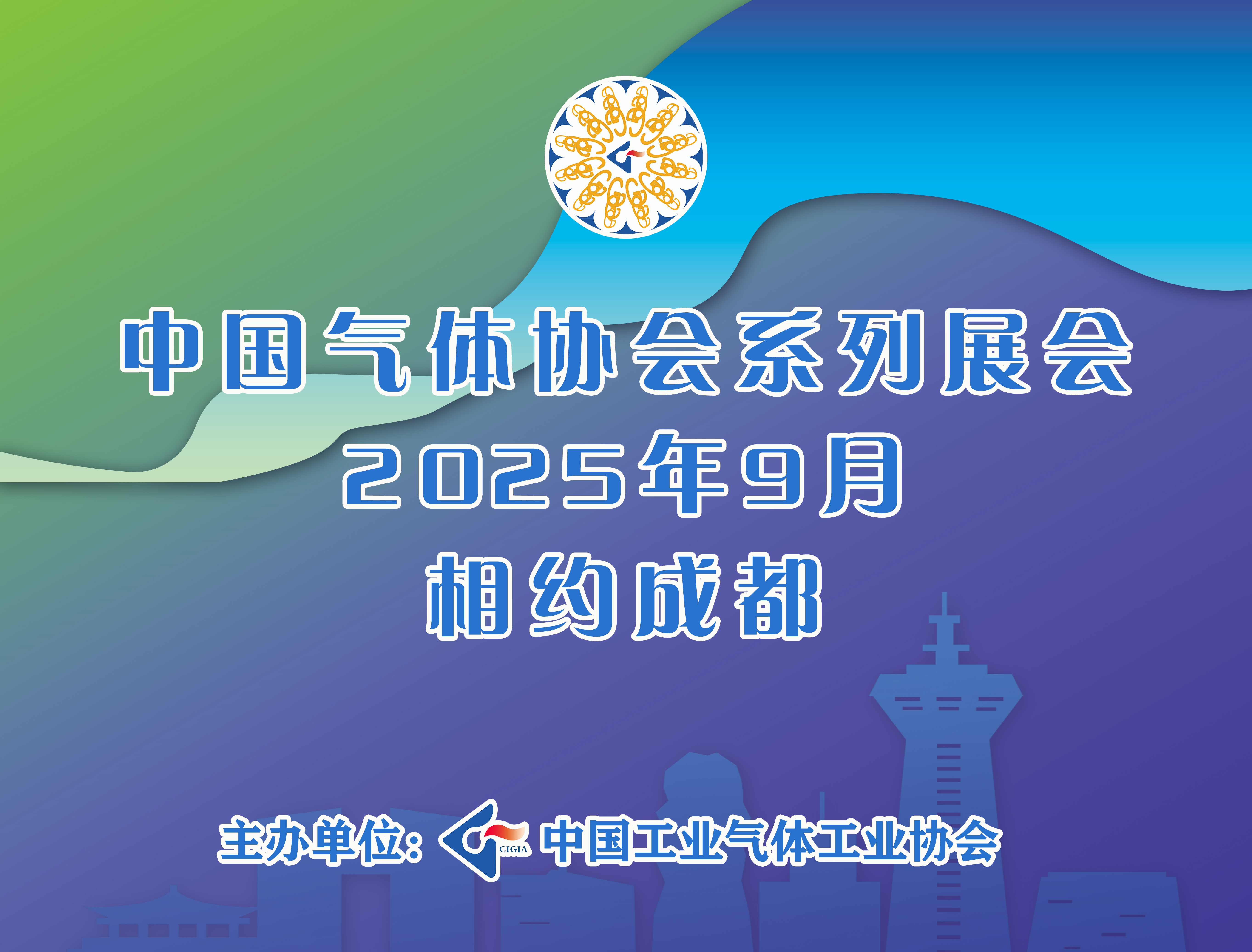 2025年中国液化合成气行业：政策导向下的市场扩容与企业突围_人保车险,人保有温度