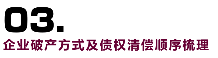 元道通信涉嫌财务数据虚假记载被立案 “踩雷”投资者存索赔机会