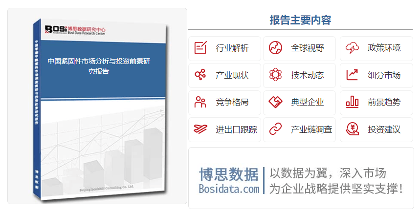 人保服务 ,人保财险 _2025年早教中心行业风险与投资策略：高增长背后的隐忧