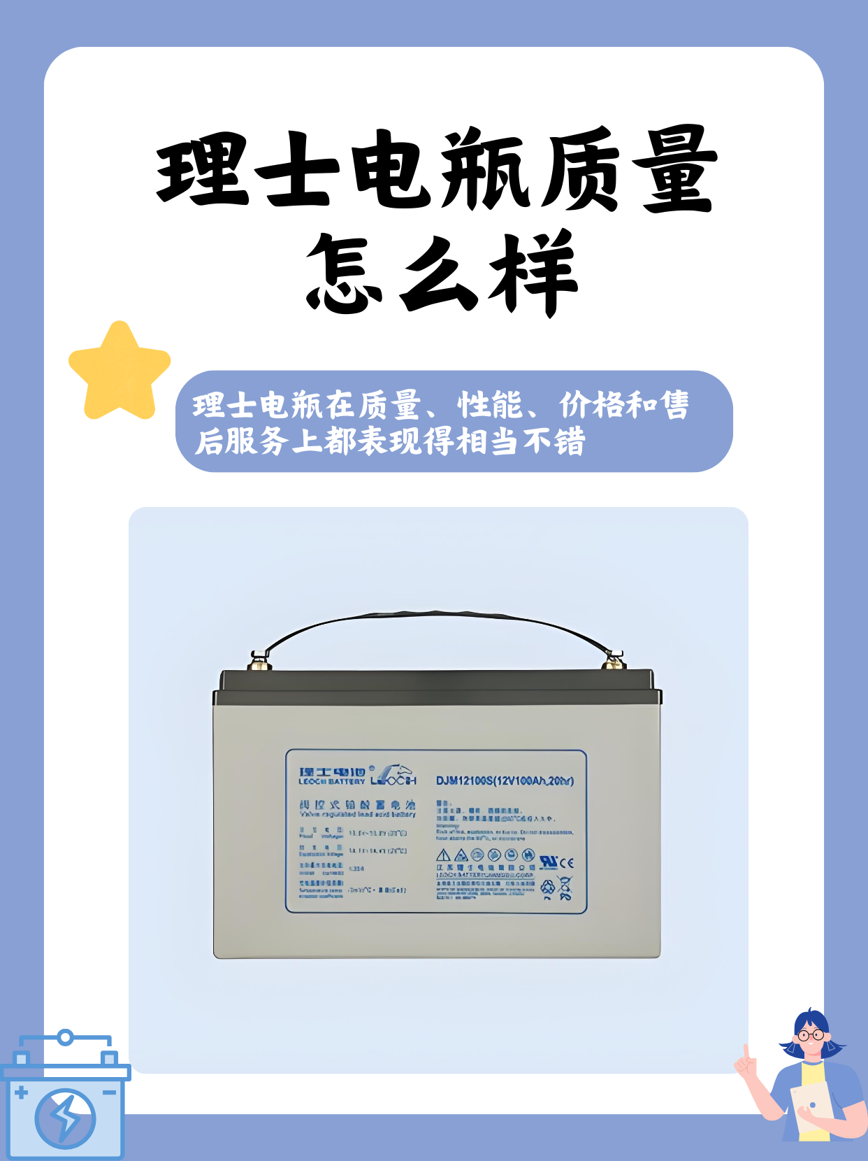 高德红外：与客户签订8.79亿元某型号完整装备系统总体产品采购协议