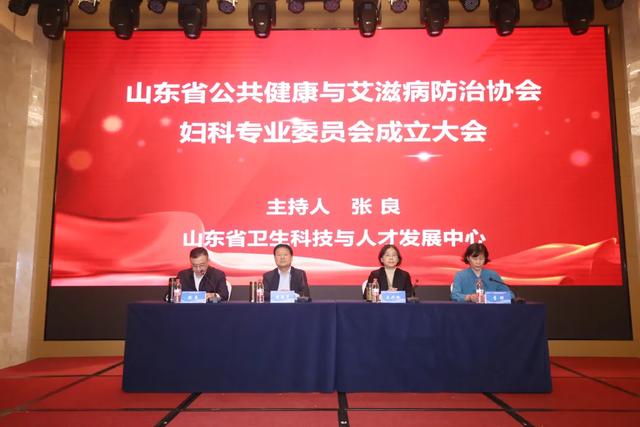 艾滋病科学大会呼吁防控创新成果公平可及