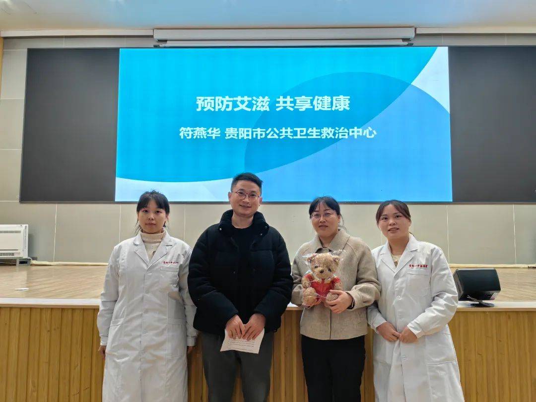 艾滋病科学大会呼吁防控创新成果公平可及