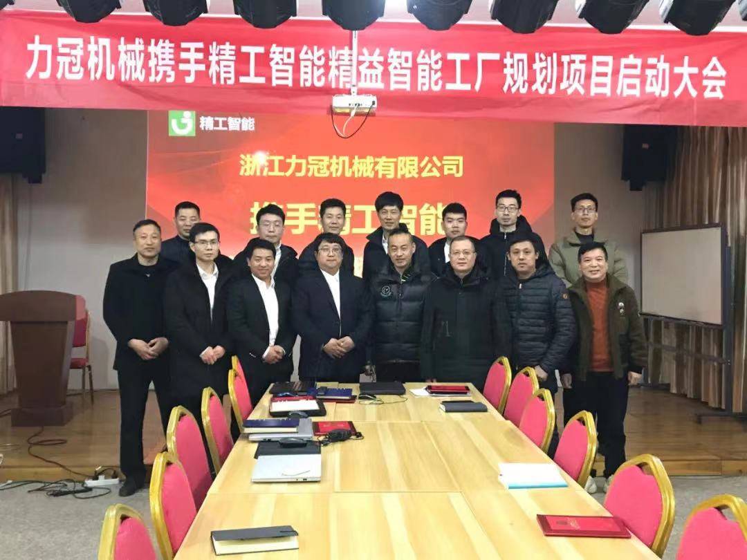 博雅生物拟申请3.2亿元设备更新贷款 用于智能工厂项目