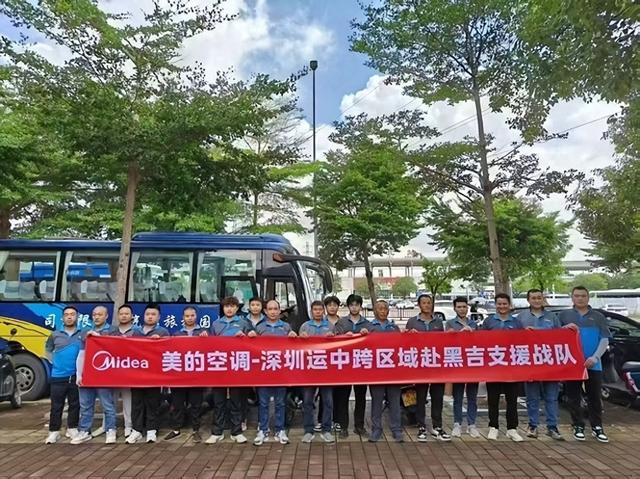 “连续10余天单量暴增1000%” 多地空调安装工程师正在支援东北