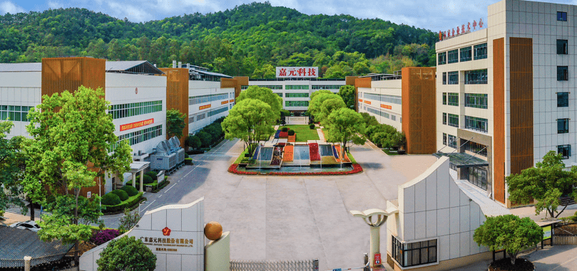 卫光生物：拟定增募资不超15亿元 用于卫光生物智能产业基地项目等