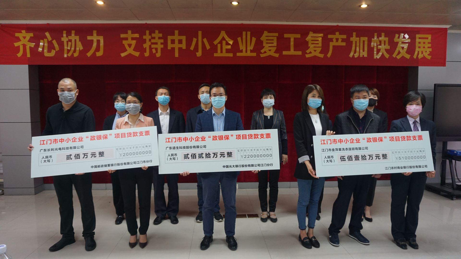 航空航天装备行业深度调研及发展趋势预测_人保财险政银保 ,人保伴您前行