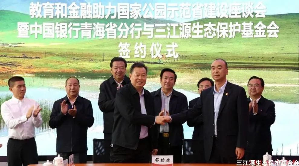 中国银行宁波市分行原行长钱建忠被开除党籍