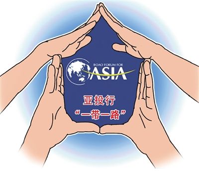 亚投行新发20亿元熊猫债，获3.2倍超额认购创纪录