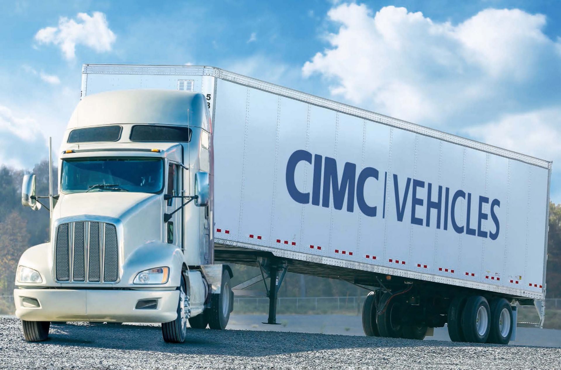 中集集团获得实用新型专利授权：“车辆及其安装架”