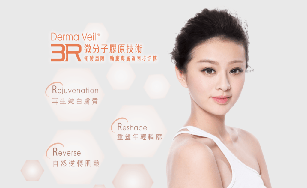 一季度销售过亿元！“童颜针”陷代理权纠纷，江苏吴中指责爱美客“出尔反尔”