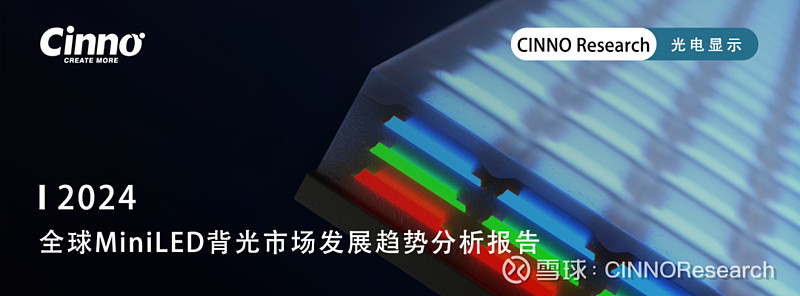 7.05亿转让16%股权迎行业深耕者入局，金智科技控股股东拟变更为南京智迪