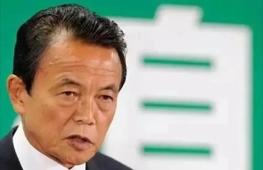 日本首相石破茂：将在8月结束前正式表明辞职意向！