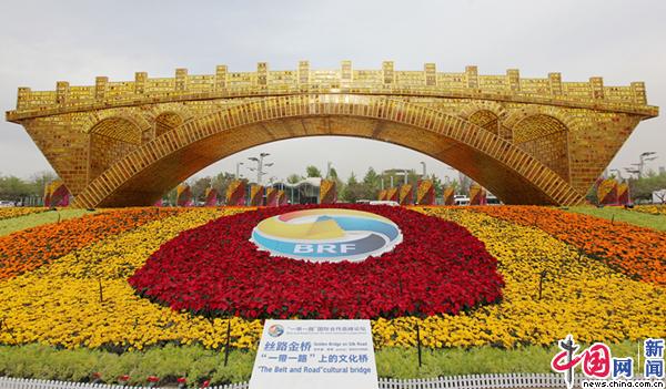 7月23日壶化股份涨停：雅江电站概念股，民爆，一带一路概念热股