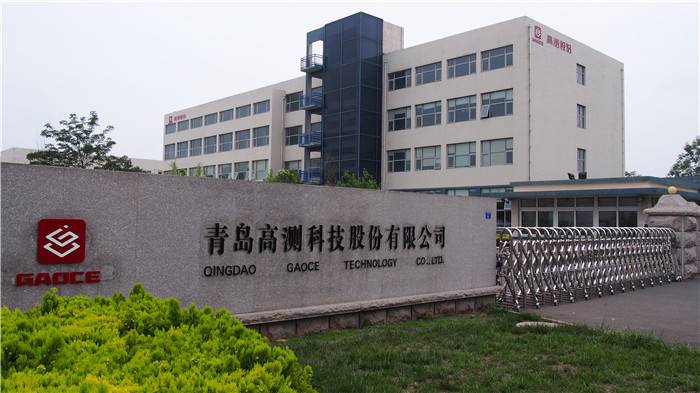 阳光电源成立新材料科技公司