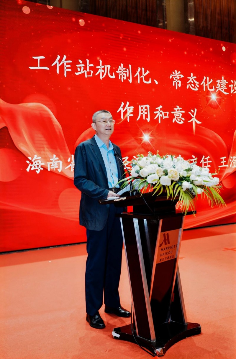 太极股份：以信息化硬核实力筑牢海南自贸港封关运作基石