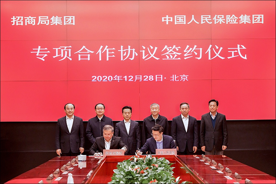 2025中国智能门禁市场深度全景调研及供需格局、投资前景分析_人保车险,人保服务