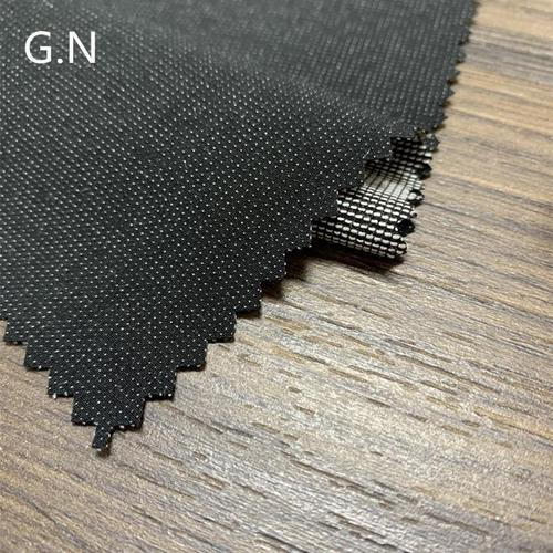 红豆股份获得实用新型专利授权：“一种凉感四面弹双层裤装面料”