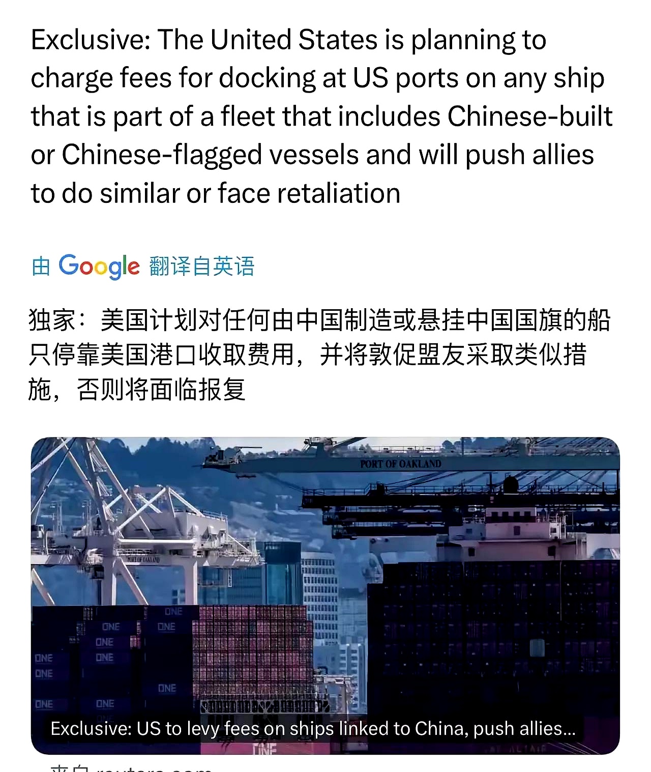 下调至“恶化”！美国经济，突传利空！