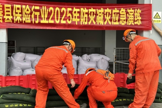 人保财险 ,人保有温度_2025年环氧丙烷行业深度调研与发展趋势预测