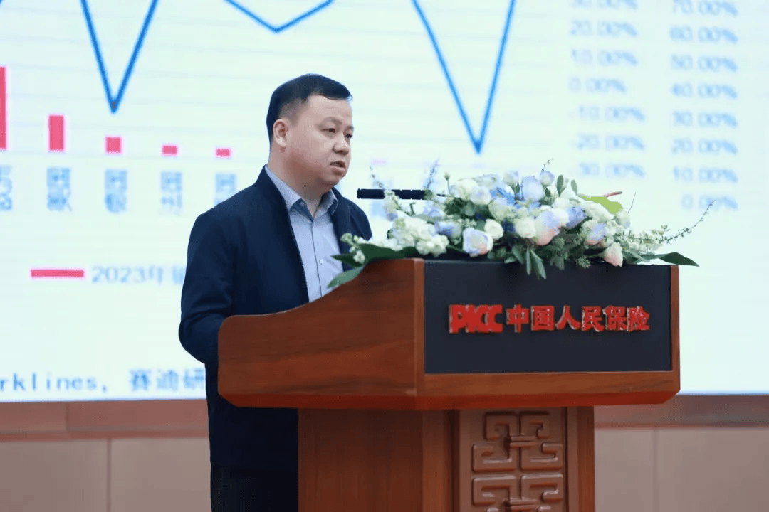 人保财险 ,人保护你周全_2024年中国房地产产业发展现状、竞争格局及未来发展趋势分析