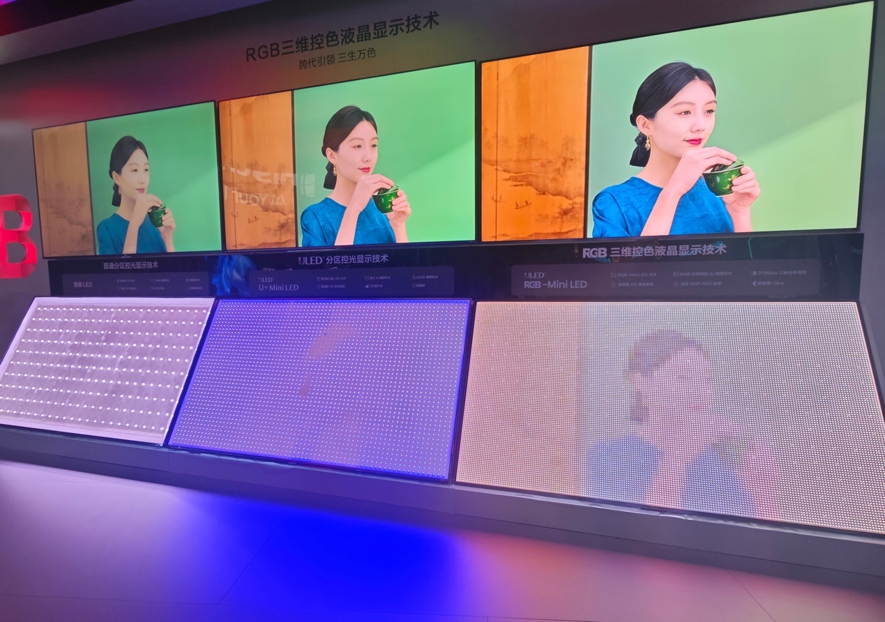 2025四川省清洁能源行业“十五五”规划：零碳经济枢纽与全球标杆_人保车险   品牌优势——快速了解燃油汽车车险,人保服务