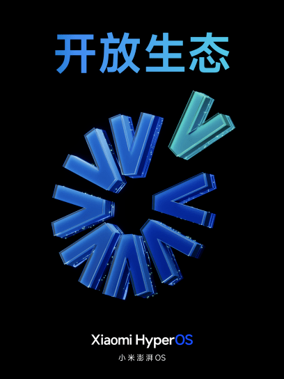 打通全链路成果转化，武汉首个新能源领域概念验证中心启动