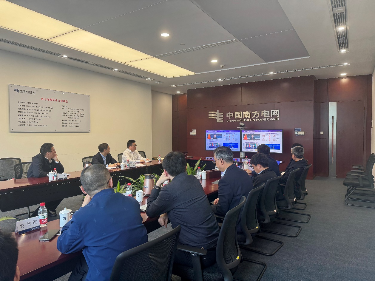 国家能源集团与国家电网公司举行会谈