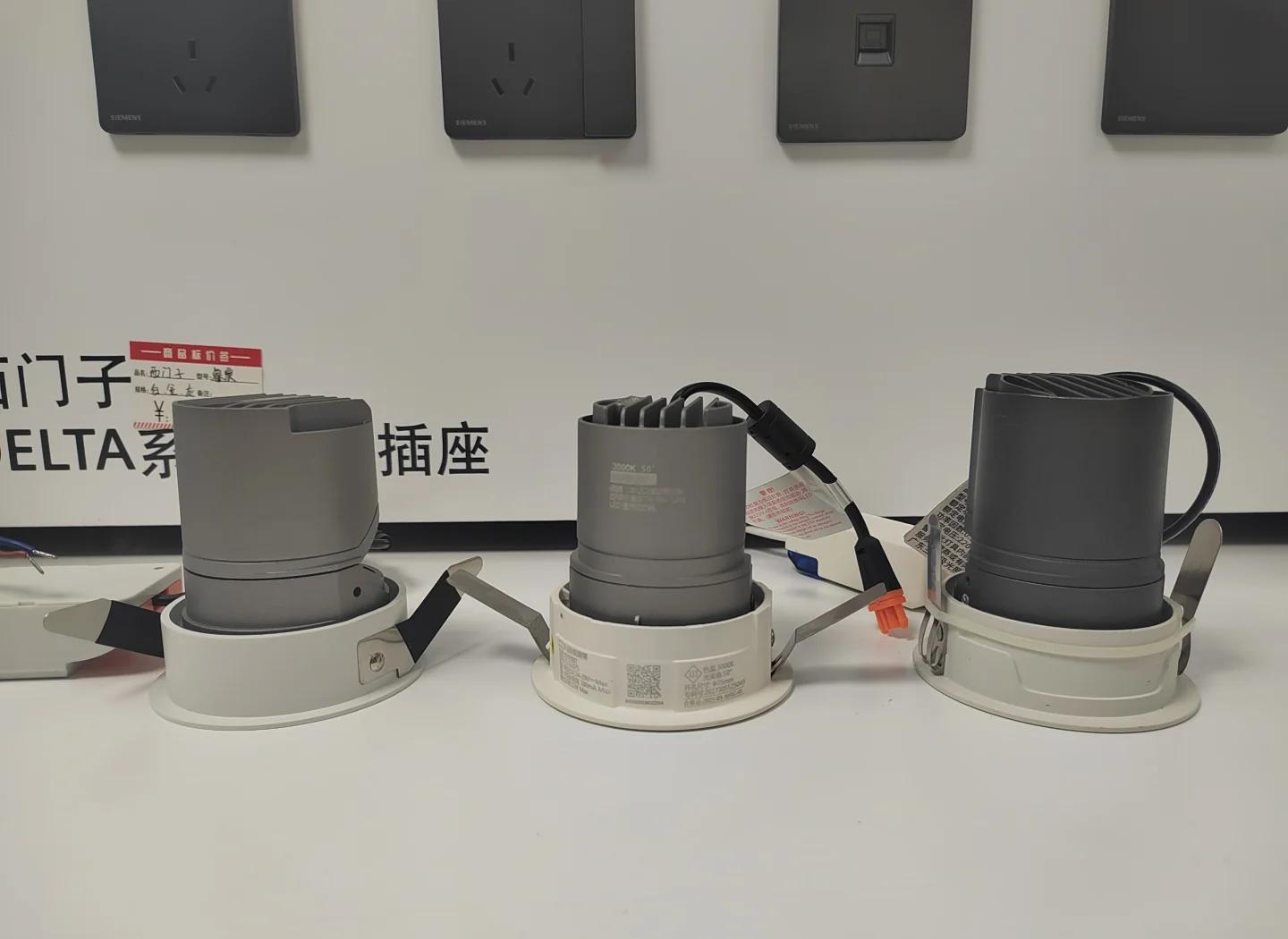 三雄极光：公司目前没有灭蚊用相关灯具