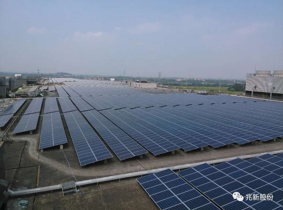 兆新股份在廊坊投资成立环保科技公司