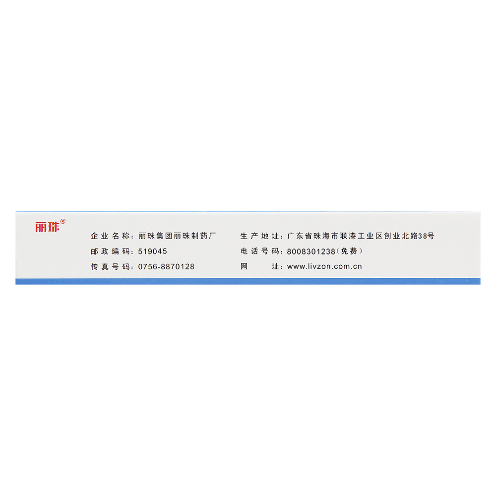 新型纳米抗体有望用于治疗精神分裂症