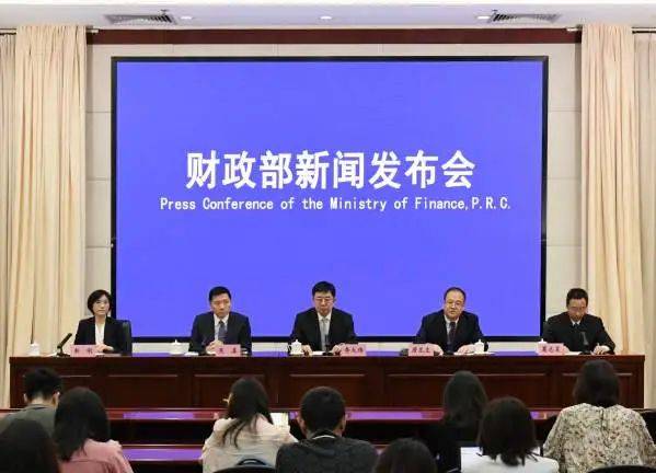 财政部李大伟：上半年全国发行新增地方政府债券2.6万亿元