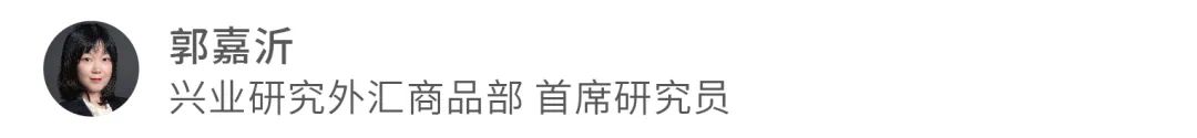 行为违规被外汇局开罚单 宏利基金回复：目前此事已妥善解决