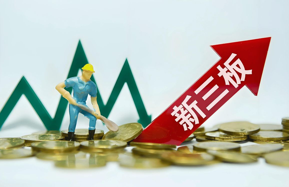 新三板创新层公司创易技研大宗交易折价52.63%，成交金额140.31万元