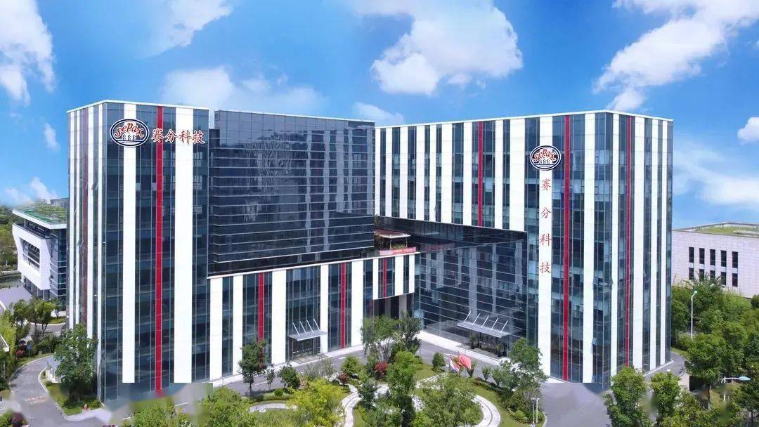 苏州高新等在扬州成立旅游产业发展公司