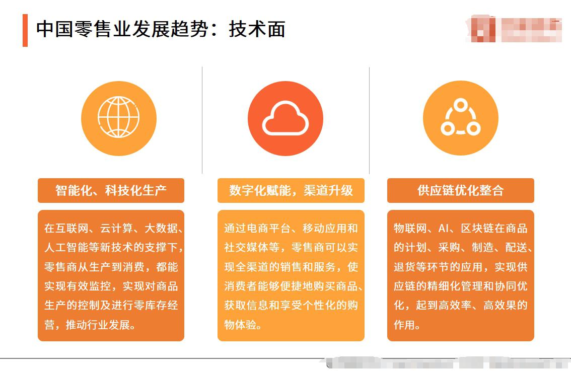 中国互联网大会上，参展的众多AI应用企业不约而同选择这一发展模式，为什么？