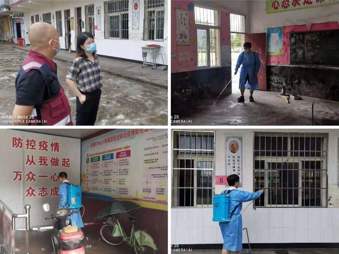 北京农业部门启动救灾应急响应程序
