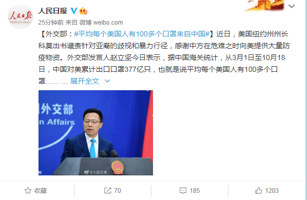 周涨1.92%，每经品牌100指数迈过1100点大关