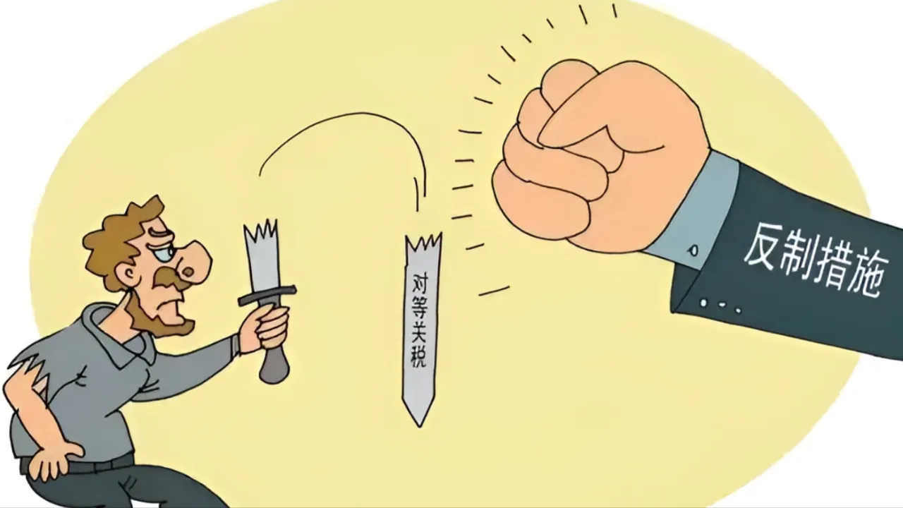 政策红利释放：2025 - 2030年中国爽身粉行业产业升级新机遇_拥有“如意行”驾乘险，出行更顺畅！,人保财险 