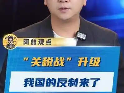 政策红利释放：2025 - 2030年中国爽身粉行业产业升级新机遇_拥有“如意行”驾乘险，出行更顺畅！,人保财险 