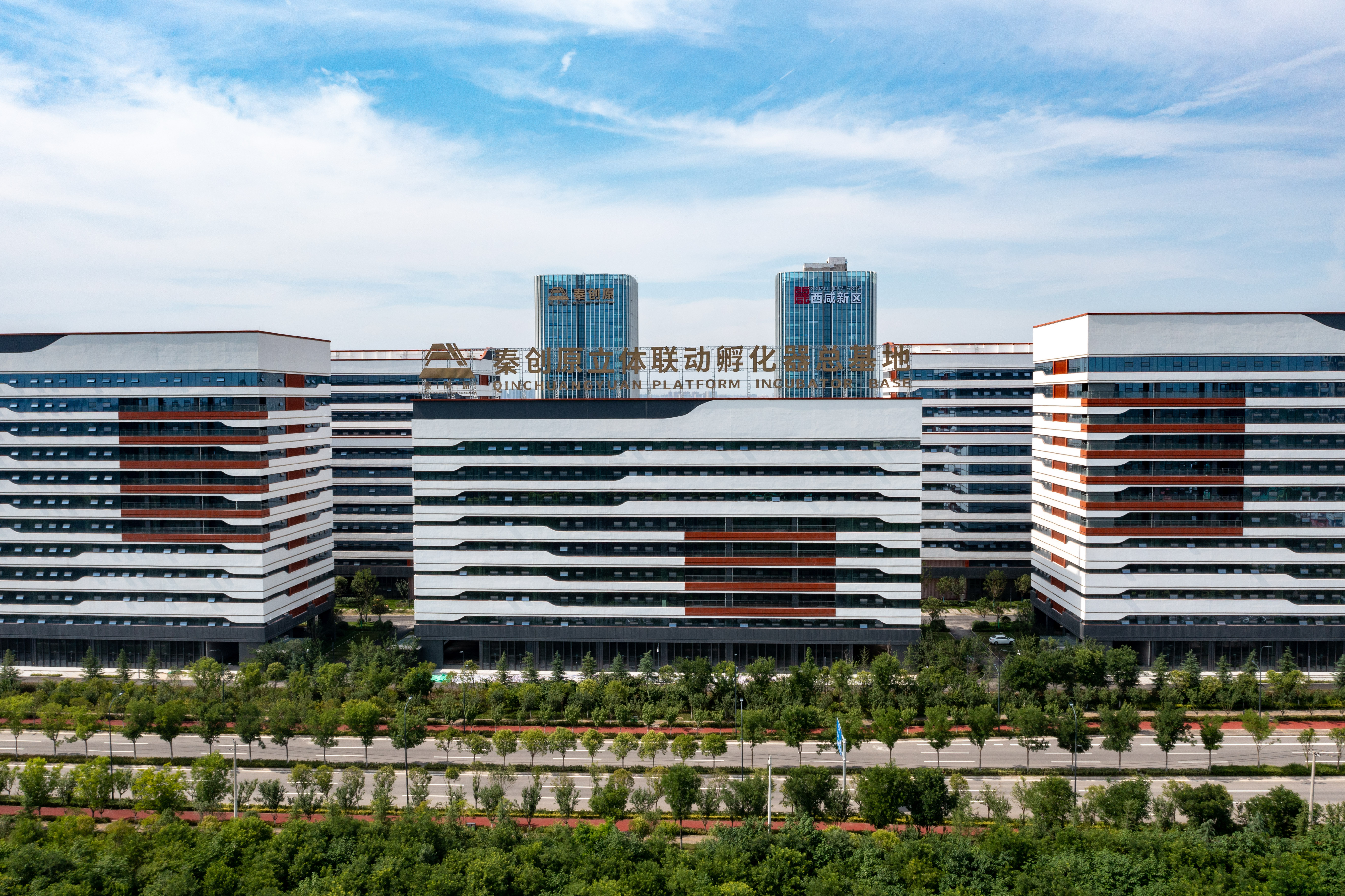 蜀道装备等成立氢能科技新公司