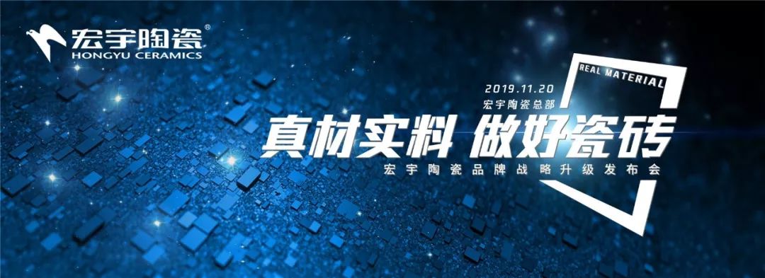 蒙娜丽莎：公司及子公司取得7项专利证书