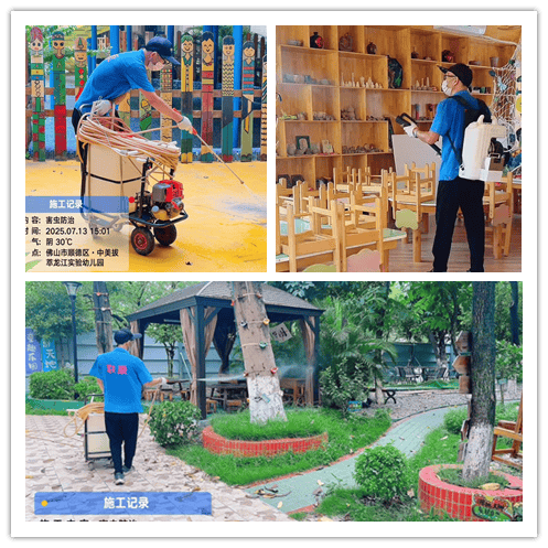 防护基孔肯雅热，买驱蚊产品先看有没有这两个字母
