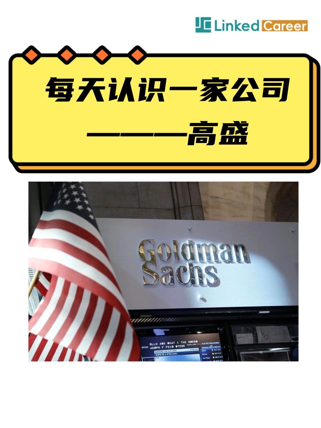 新亚强：核心产品电子级六甲基二硅氮烷已稳定供应全球多家重要客户