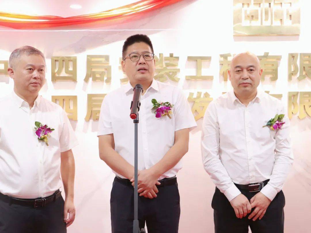 创耀科技：股东湖州凯风厚泽股权投资合伙企业计划询价转让3.01%股份