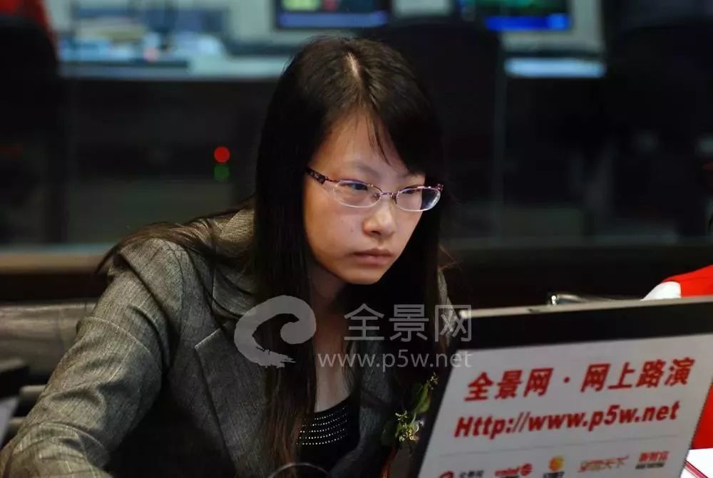 “戴帽”近三个月后ST华西董秘辞职 本人回应：是因为此前遭到深交所公开谴责处分