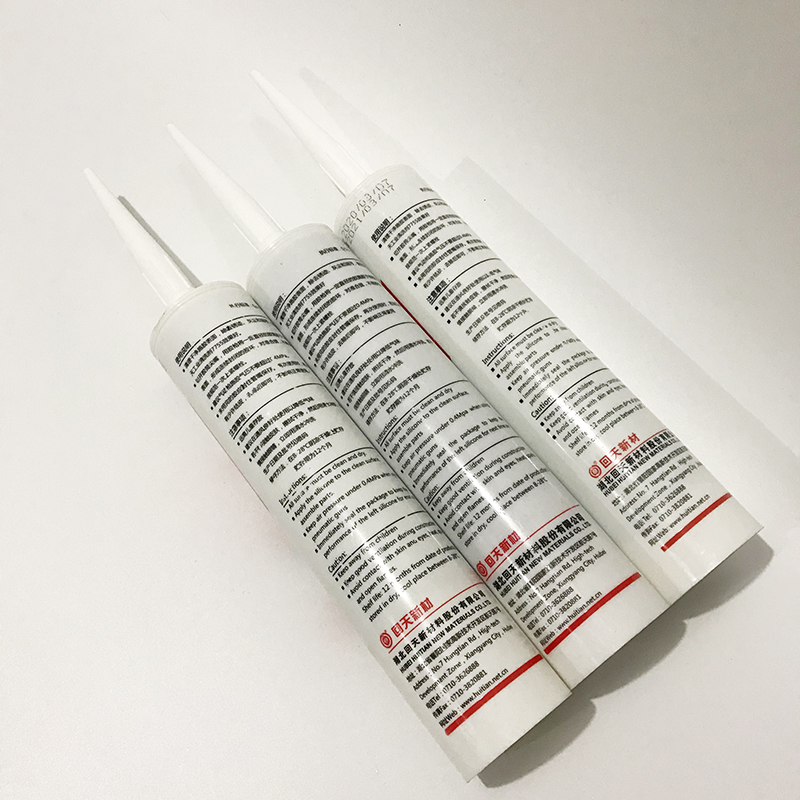 中天科技获得发明专利授权：“硅橡胶混炼胶及其制备方法和应用”