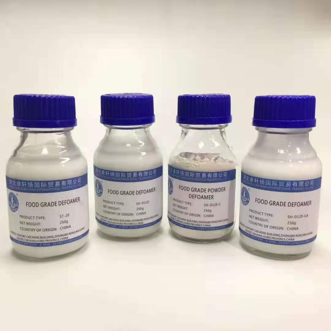 中天科技获得发明专利授权：“硅橡胶混炼胶及其制备方法和应用”