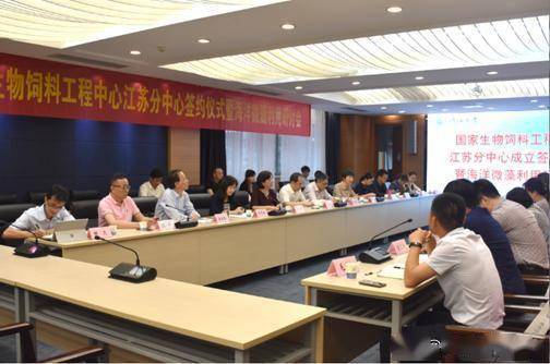 金海股份（832390）：设立全资子公司包头金海维能科技有限公司